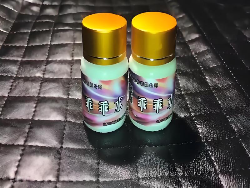 女士专用口服药水6078-SHyS型号